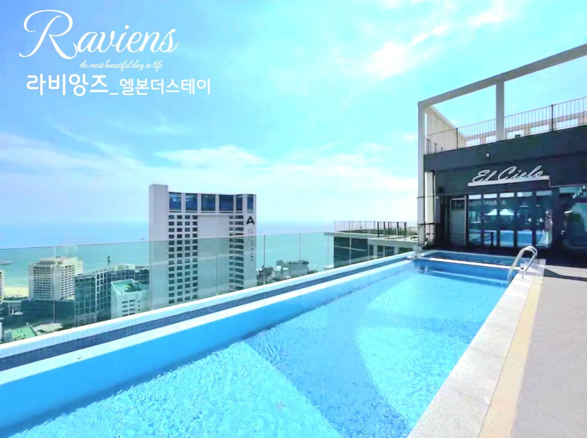 Raviens라비앙즈 Hotell Busan Eksteriør bilde