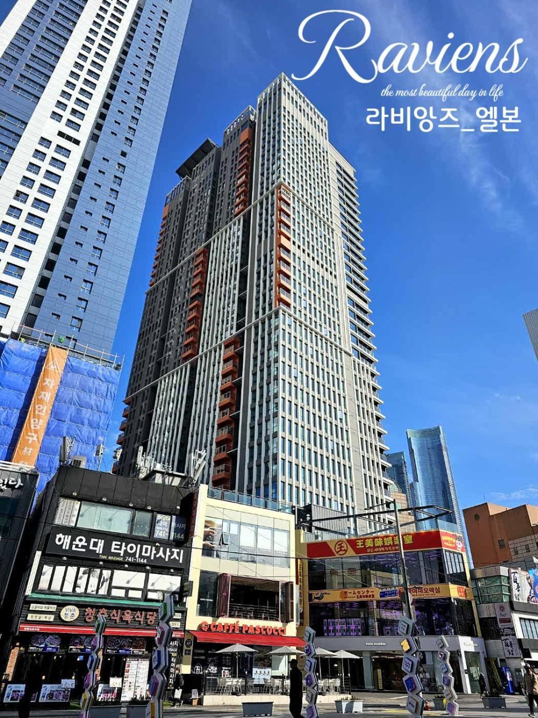 Raviens라비앙즈 Hotell Busan Eksteriør bilde