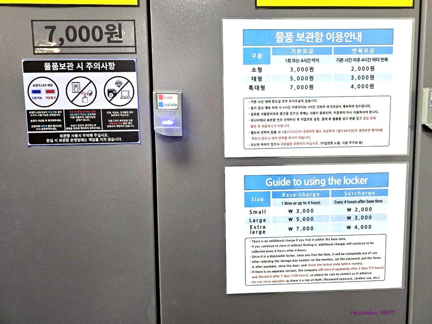 Raviens라비앙즈 Hotell Busan Eksteriør bilde